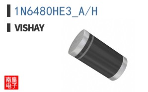 1N6480HE3_A/H