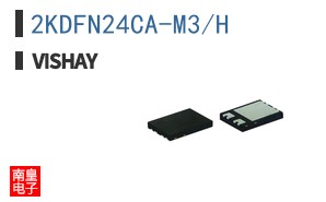 2KDFN24CA-M3/H