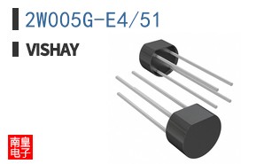 2W005G-E4/51