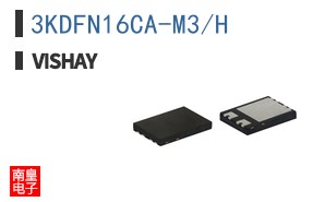 3KDFN16CA-M3/H