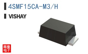 4SMF15CA-M3/H