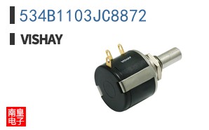 534B1103JC8872