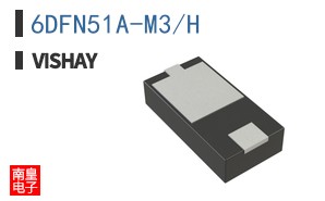 6DFN51A-M3/H