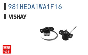 981HE0A1WA1F16