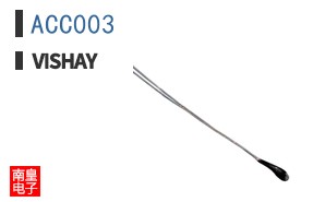 ACC003