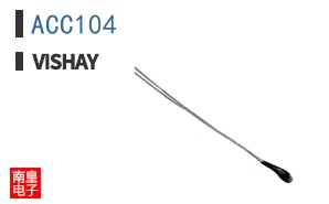 ACC104