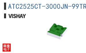 ATC2525CT-3000JN-99TR