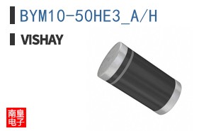 BYM10-50HE3_A/H
