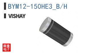 BYM12-150HE3_B/H