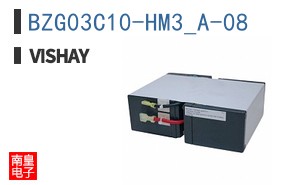 BZG03C10-HM3_A-08
