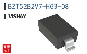 BZT52B2V7-HG3-08