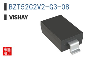 BZT52C2V2-G3-08