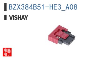 BZX384B51-HE3_A08