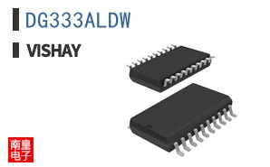DG333ALDW