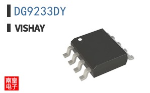 DG9233DY