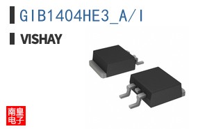GIB1404HE3_A/I
