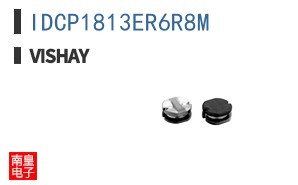 IDCP1813ER6R8M