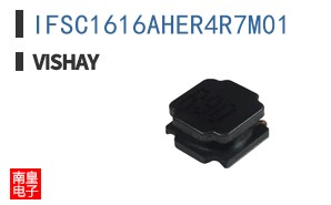 IFSC1616AHER4R7M01