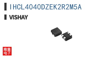 IHCL4040DZEK2R2M5A