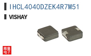 IHCL4040DZEK4R7M51
