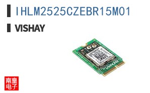 IHLM2525CZEBR15M01