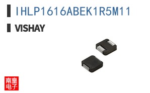 IHLP1616ABEK1R5M11