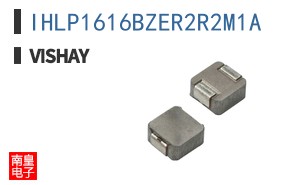 IHLP1616BZER2R2M1A
