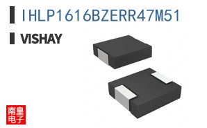IHLP1616BZERR47M51