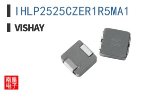 IHLP2525CZER1R5MA1
