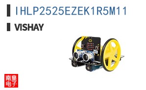 IHLP2525EZEK1R5M11