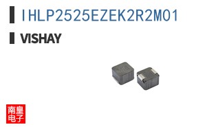 IHLP2525EZEK2R2M01