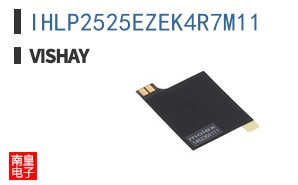 IHLP2525EZEK4R7M11