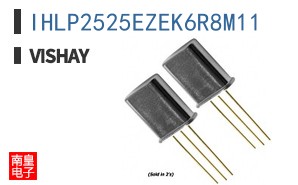 IHLP2525EZEK6R8M11