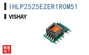 IHLP2525EZER1R0M51