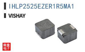 IHLP2525EZER1R5MA1