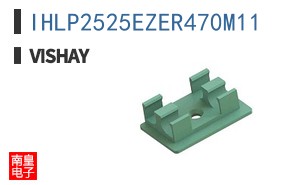 IHLP2525EZER470M11