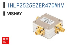 IHLP2525EZER470M1V