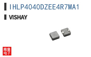 IHLP4040DZEE4R7MA1