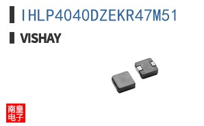 IHLP4040DZEKR47M51