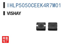 IHLP5050CEEK4R7M01