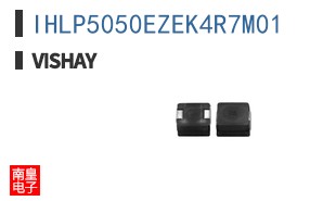 IHLP5050EZEK4R7M01