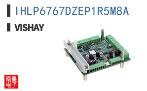 IHLP6767DZEP1R5M8A