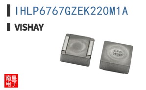 IHLP6767GZEK220M1A