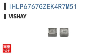 IHLP6767GZEK4R7M51