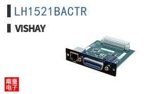 LH1521BACTR