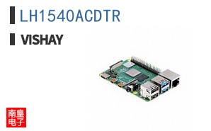 LH1540ACDTR
