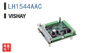LH1544AAC