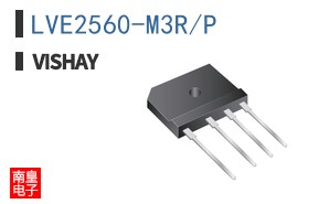 LVE2560-M3R/P