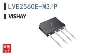 LVE2560E-M3/P