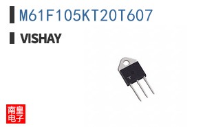 M61F105KT20T607
